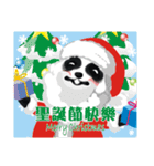 Panda - Important holiday celebrations（個別スタンプ：29）