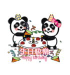 Panda - Important holiday celebrations（個別スタンプ：30）