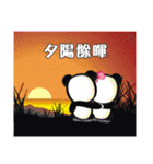 Panda - Important holiday celebrations（個別スタンプ：36）
