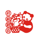 Panda - Important holiday celebrations（個別スタンプ：38）