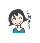 おしごと用スタンプ（個別スタンプ：4）