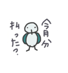 おしごと用スタンプ（個別スタンプ：5）