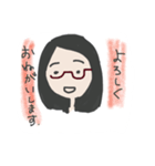 おしごと用スタンプ（個別スタンプ：8）