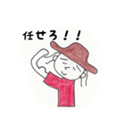 ちょっと昔のハロー青空トレイン（個別スタンプ：7）