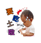 Cream puffs picture（個別スタンプ：18）