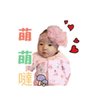 Baby Lucy（個別スタンプ：1）