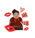 Baby Lucy（個別スタンプ：5）