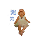Baby Lucy（個別スタンプ：9）