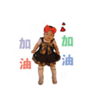 Baby Lucy（個別スタンプ：11）