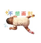 Baby Lucy（個別スタンプ：13）