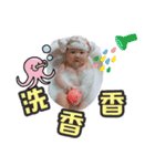 Baby Lucy（個別スタンプ：15）