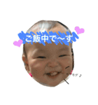 夏向の日常 part2（個別スタンプ：8）