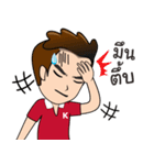 koreamotor（個別スタンプ：33）