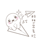 Cute Seal Baby-Pure white（個別スタンプ：3）
