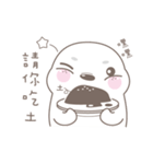 Cute Seal Baby-Pure white（個別スタンプ：6）