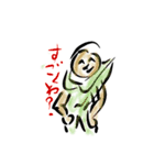 ヘタ絵スタンプ（個別スタンプ：4）