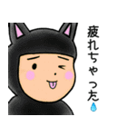 リオ ＆ アニマルズ 3（個別スタンプ：5）