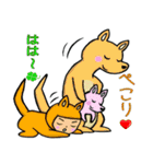 リオ ＆ アニマルズ 3（個別スタンプ：19）