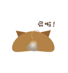 Pig Paradise-Pigs couple (dynamic)（個別スタンプ：1）