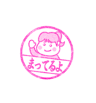 ひさこ stamp02（個別スタンプ：4）