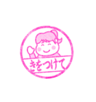 ひさこ stamp02（個別スタンプ：6）