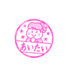 ひさこ stamp02（個別スタンプ：7）