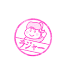 ひさこ stamp02（個別スタンプ：8）