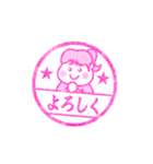 ひさこ stamp02（個別スタンプ：10）