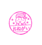 ひさこ stamp02（個別スタンプ：11）