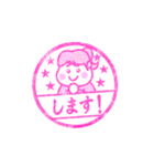 ひさこ stamp02（個別スタンプ：12）