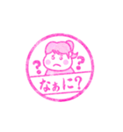 ひさこ stamp02（個別スタンプ：13）