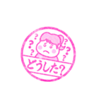 ひさこ stamp02（個別スタンプ：14）