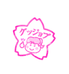 ひさこ stamp02（個別スタンプ：31）