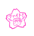 ひさこ stamp02（個別スタンプ：33）