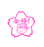 ひさこ stamp02（個別スタンプ：34）