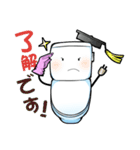 トイレくんとトイレットペーパーくん（個別スタンプ：2）