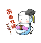 トイレくんとトイレットペーパーくん（個別スタンプ：8）