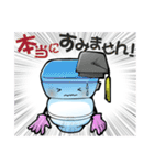 トイレくんとトイレットペーパーくん（個別スタンプ：9）