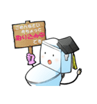トイレくんとトイレットペーパーくん（個別スタンプ：11）