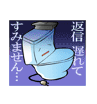 トイレくんとトイレットペーパーくん（個別スタンプ：14）