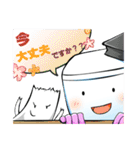 トイレくんとトイレットペーパーくん（個別スタンプ：15）