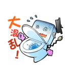 トイレくんとトイレットペーパーくん（個別スタンプ：19）