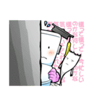 トイレくんとトイレットペーパーくん（個別スタンプ：21）