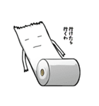 トイレくんとトイレットペーパーくん（個別スタンプ：25）