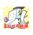 トイレくんとトイレットペーパーくん（個別スタンプ：26）