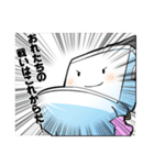 トイレくんとトイレットペーパーくん（個別スタンプ：30）