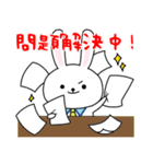 クリティカルワーカーのためのスタンプ（個別スタンプ：2）