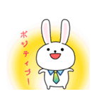 クリティカルワーカーのためのスタンプ（個別スタンプ：9）