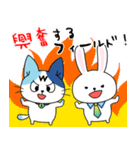クリティカルワーカーのためのスタンプ（個別スタンプ：13）