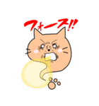 クリティカルワーカーのためのスタンプ（個別スタンプ：18）
